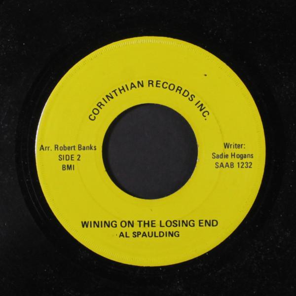 Al Spaulding - I Didn't Know From The Start
