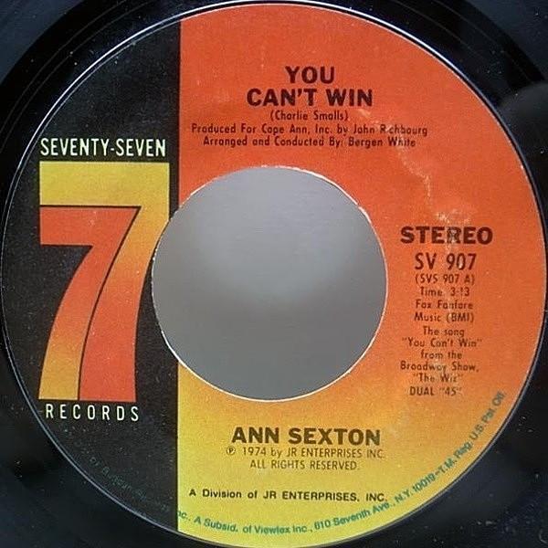 Ann Sexton - You Can't Win / Let's Huddle Up And Cuddle Up