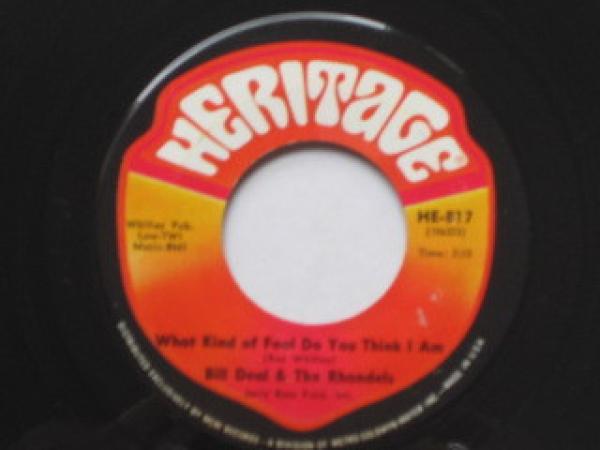 Bill Deal & the Rondells - What Kind Of Fool Do You Think I Am