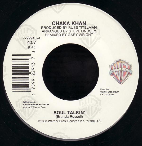 Chaka Khan - Soul Talkin' / I'm Every Woman