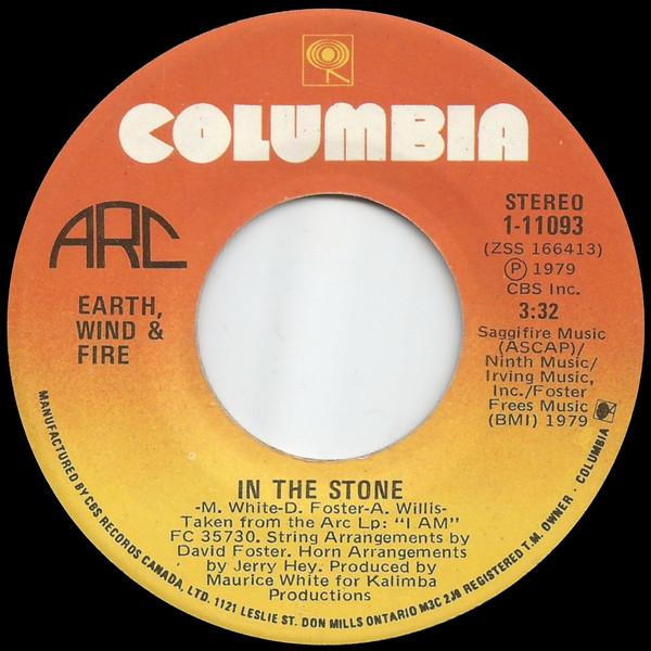 Earth, Wind & Fire - In The Stone
