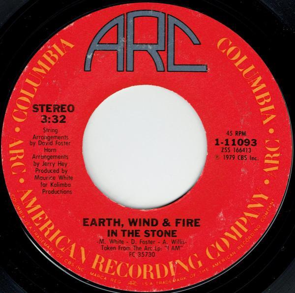 Earth, Wind & Fire - In The Stone
