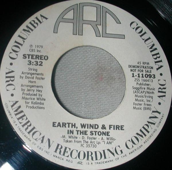 Earth, Wind & Fire - In The Stone
