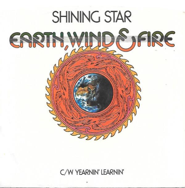 Earth, Wind & Fire - Shining Star