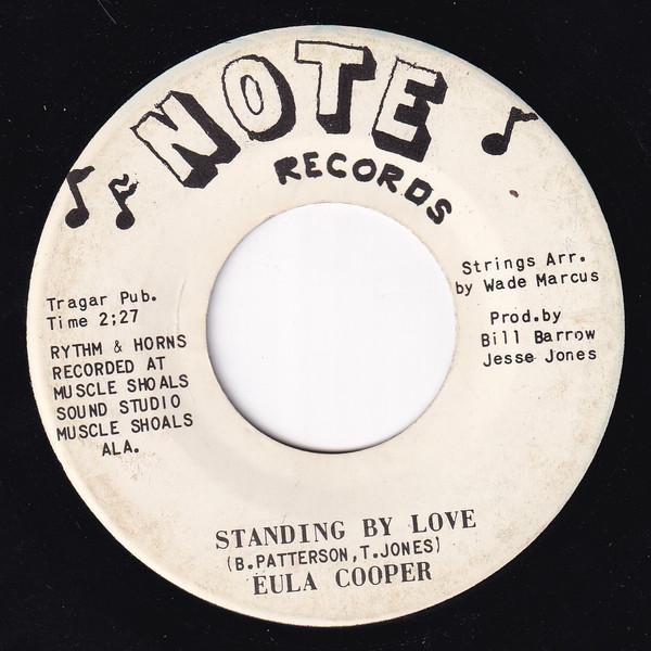 Eula Cooper - Standing By Love / I Need You More