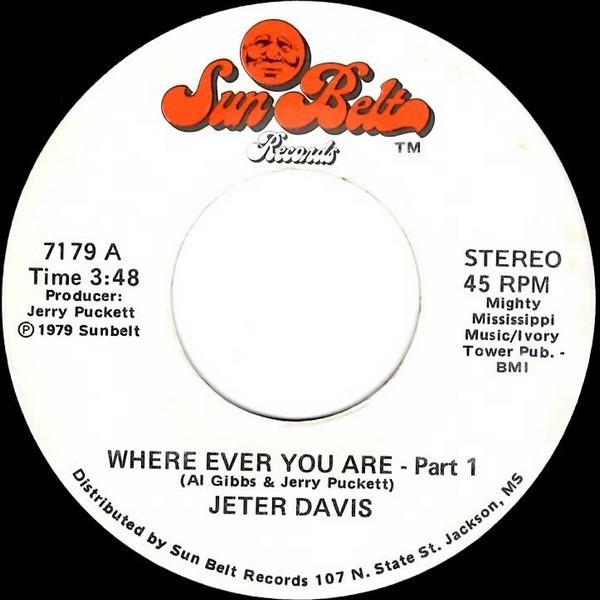 Geater Davis - Where Ever You Are