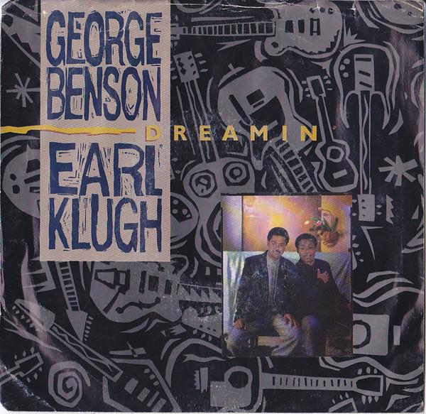 George Benson, Earl Klugh - Dreamin'