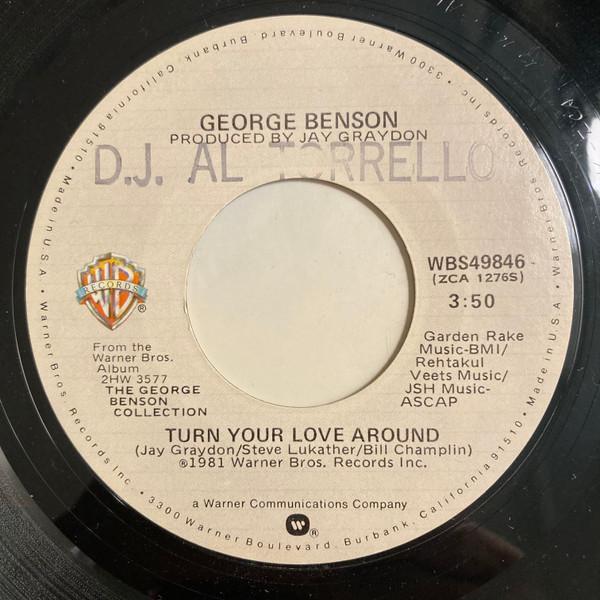 George Benson - Turn Your Love Around
