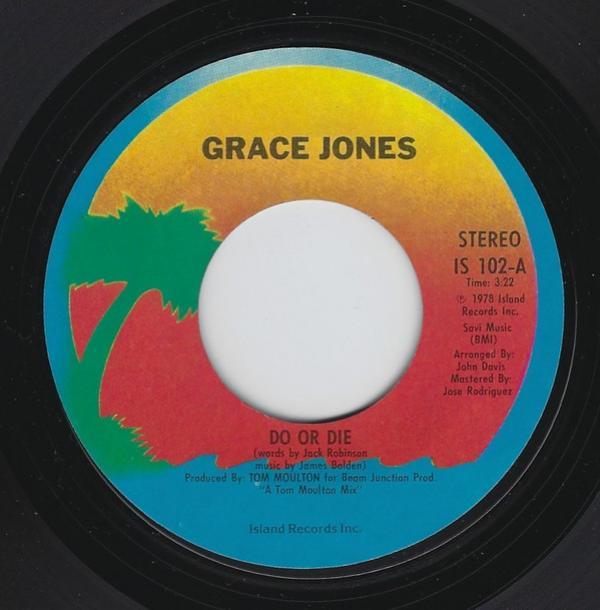 Grace Jones - Do Or Die