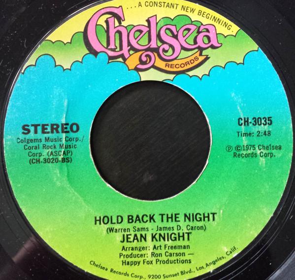 Jean Knight - Jesse James Is An Outlaw / Hold Back The Night