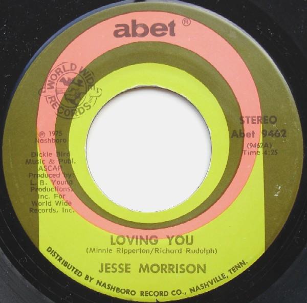 Jesse Morrison - Loving You / Shakey Pudding