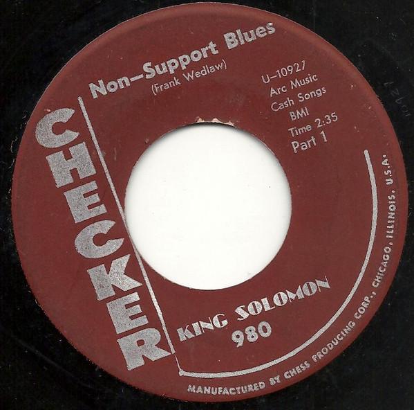 King Solomon (4) - Non-Support Blues