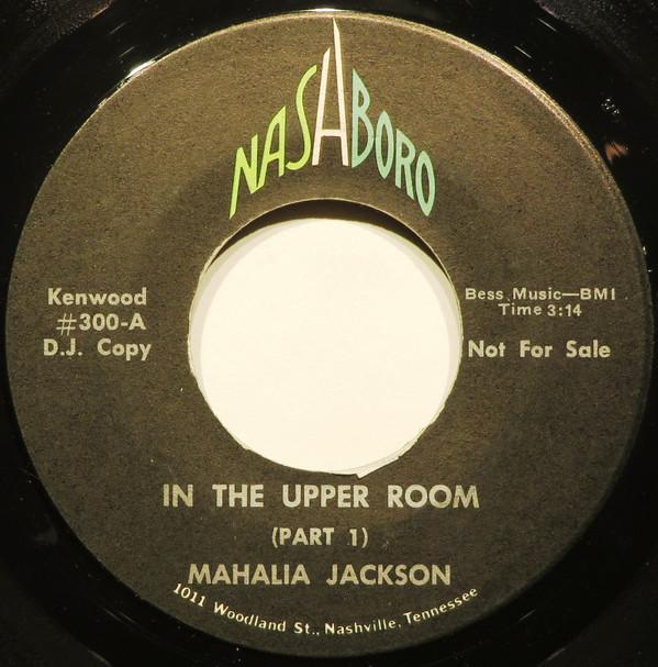 Mahalia Jackson - In The Upper Room