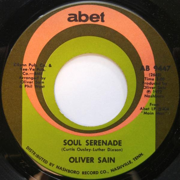Oliver Sain - Soul Serenade / Scratch My Back