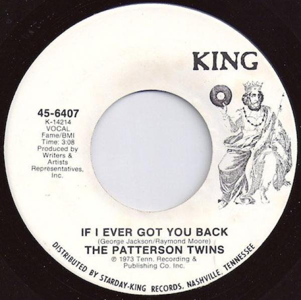 Patterson Twins - If Ever I Got You Back / I Got Some Problems