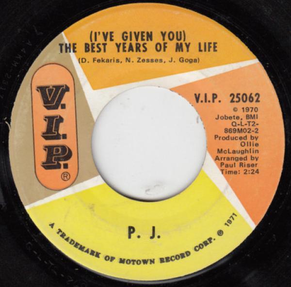 Patti Jerome - (I've Given You) The Best Years Of My Life / It Takes A Man To Teach A Woman How To Love