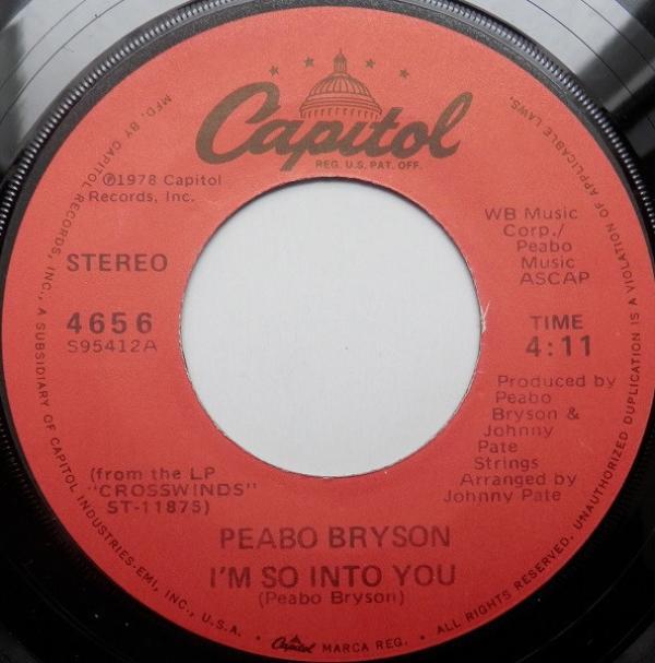 Peabo Bryson - I'm So Into You / Smile