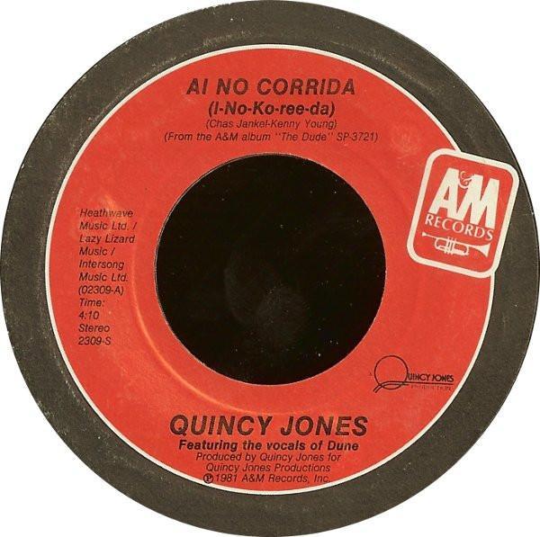 Quincy Jones - Ai No Corrida