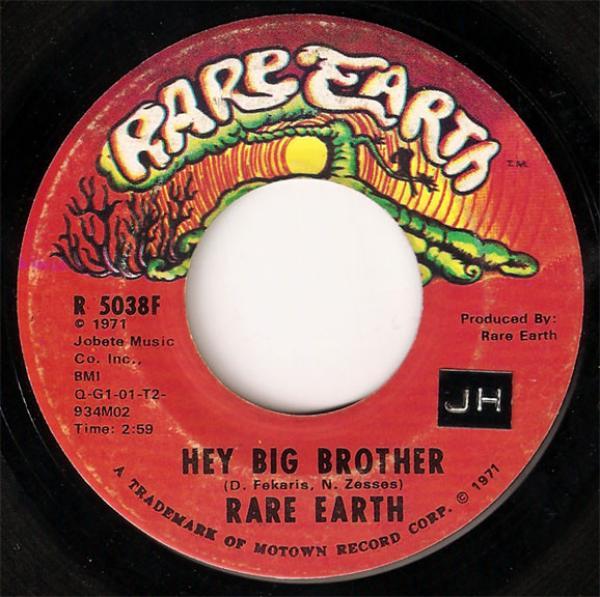 Rare Earth - Hey Big Brother