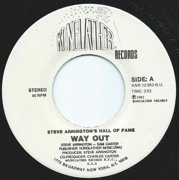 Steve Arrington's Hall Of Fame - Way Out