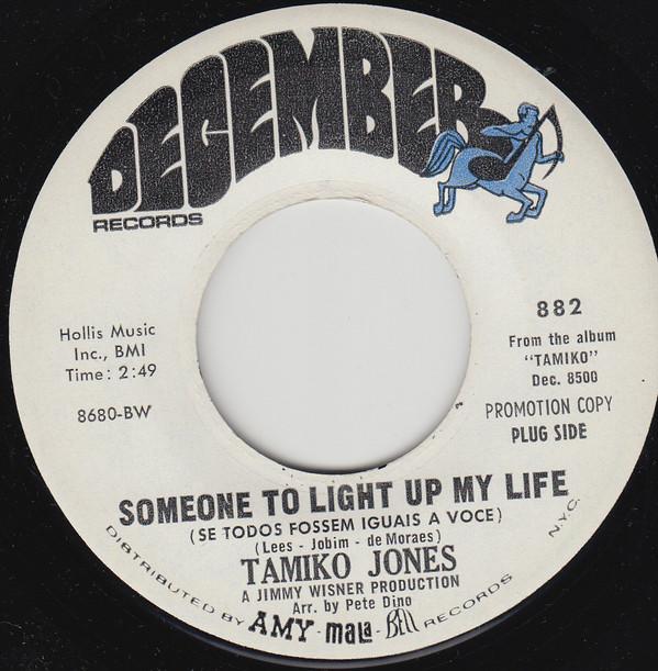 Tamiko Jones - Someone To Light Up My Life (Se Todos Fossem Iguais A Voce)