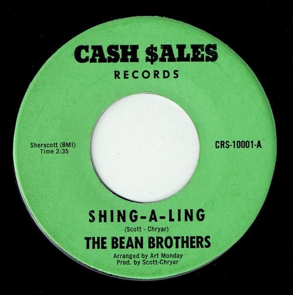 The Bean Brothers - Shing-A-Ling