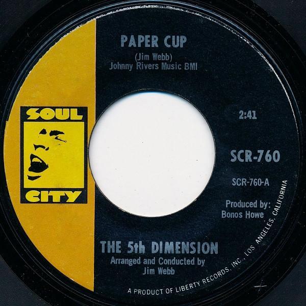 The Fifth Dimension - Paper Cup
