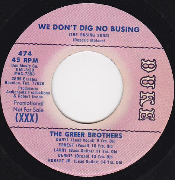 The Greer Brothers - We Don't Dig No Busing / Let Me Stay A Part Of You