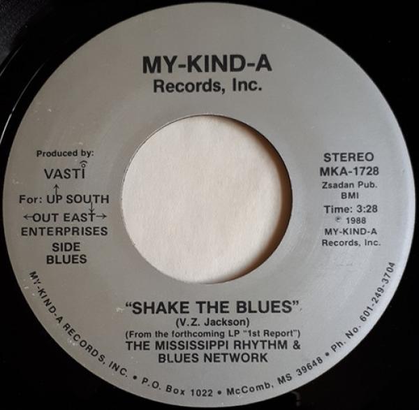 The Mississippi Rhythm & Blues Network - Shake The Blues