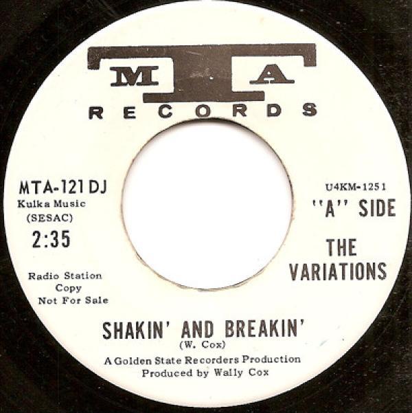 The Variations (2) - Shakin' And Breakin'