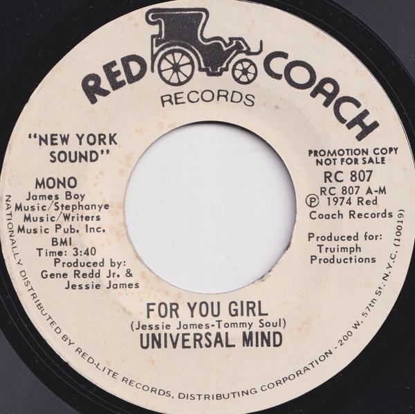 Universal Mind (3) - For You Girl